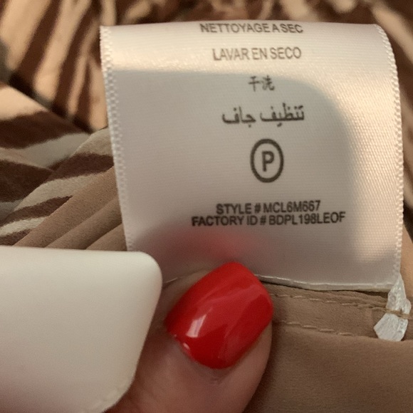 BCBG MAX AZRIA 100% silk brown/cream zebra print dress. Size US S. - Picture 10 of 12